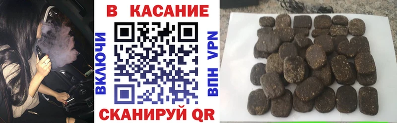 A PVP Трёхгорный