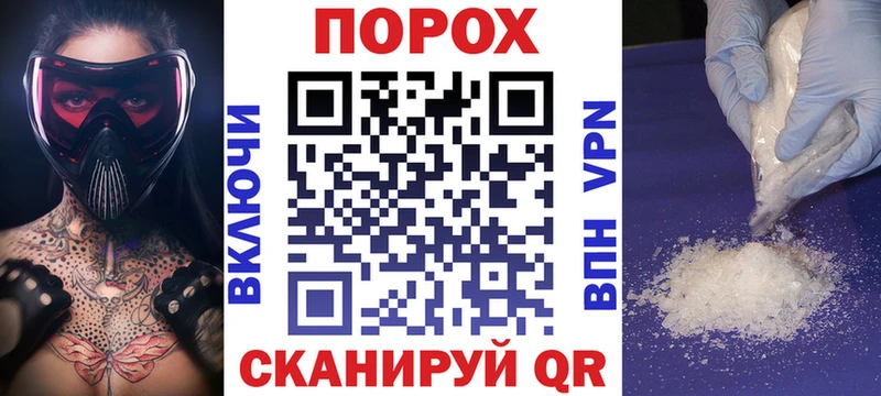 Купить  Трёхгорный  Amphetamine VHQ 
