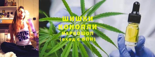 герыч Каменногорск
