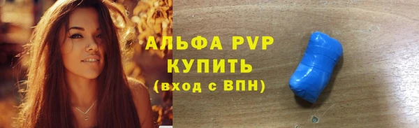 экстази Каменск-Шахтинский