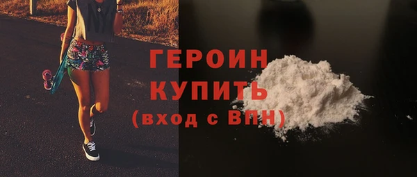 СК Каменка