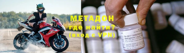 СК Каменка