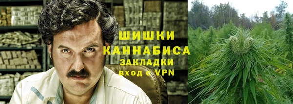 экстази Каменск-Шахтинский