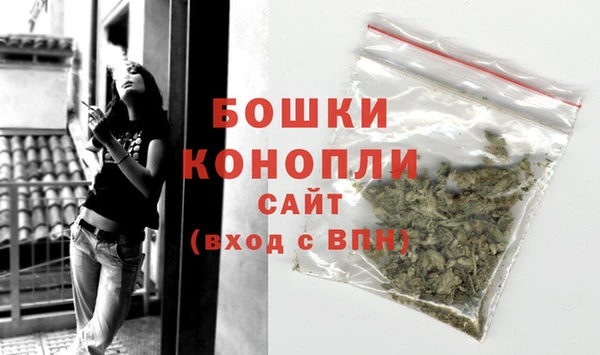 герыч Каменногорск
