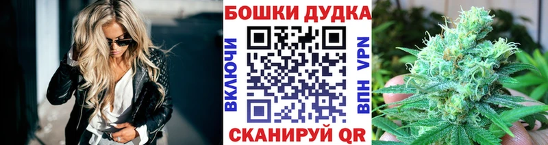 МАРИХУАНА MAZAR  Купить  Трёхгорный 
